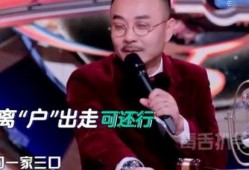 杨迪爆料家里搬家视频,温馨瞬间记录温馨时光