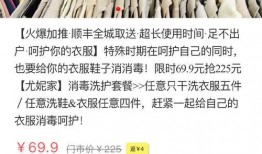 沧州新闻投稿爆料,聚焦民生热点，倾听市民声音