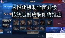豪杰最新的爆料视频大全,揭秘幕后真相，带你领略风云变幻