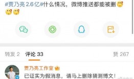 娱乐最新爆料微博,揭秘明星幕后故事，独家揭秘幕后真相！”