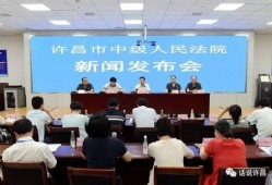 最新公职人员爆料新闻,权力寻租与利益输送