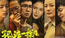 柬埔寨缅甸爆料视频播放,揭秘真实事件背后的惊人真相
