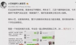 吃瓜娱乐圈缩写,揭秘明星幕后故事