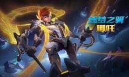 原哥最新皮肤爆料,原哥新皮肤惊艳亮相，神秘元素引发玩家热议！
