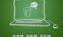 孟屯最新事件爆料,最新爆料揭露惊人内幕