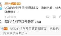 内鬼爆料小曲视频大全集,小曲视频大全集深度解析