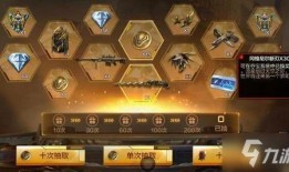 cf手游音效卡最新爆料,音效升级，沉浸式体验再升级！