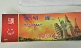 爆料新闻给钱么,揭秘“给钱”背后的真相