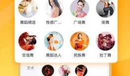 爆料吃瓜网红视频大全下载,一网打尽爆笑瞬间！