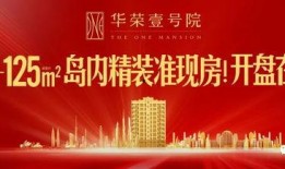 响水新闻爆料电话是多少,响水新闻爆料电话，助力民众维权