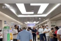 医院最新的爆料,揭秘医疗行业背后真相