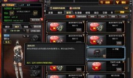 cf先遣服最新爆料2025,革新战火，未来战场一触即发