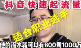 舅舅发的爆料视频文案怎么写,一窥事件背后惊人真相