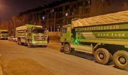 西安渣土车爆料视频,揭秘背后真相与反思
