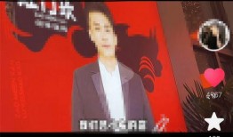 小程序爆料短视频,小程序爆料背后的精彩瞬间