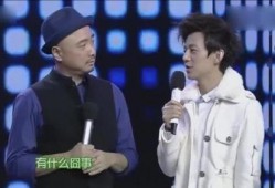 爆料徐峥出境了吗视频播放,揭秘明星私生活幕后真相