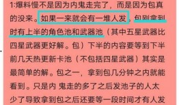 内鬼爆料小曲视频大全集,小曲视频大全集深度解析