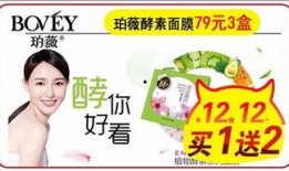 至冬最新爆料,揭秘神秘游戏背后的故事与期待