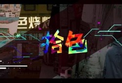 潮州爆料新闻最新消息视频,视频揭露惊人真相，速看！