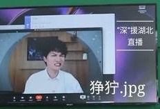 龙坤娱乐爆料能录屏吗,录屏功能揭秘