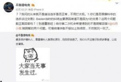 吃瓜最新事件爆料图,最新爆料图曝光惊人内幕