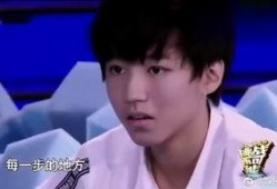 全网王俊凯爆料新闻视频,王俊凯爆料新闻视频揭秘幕后真相